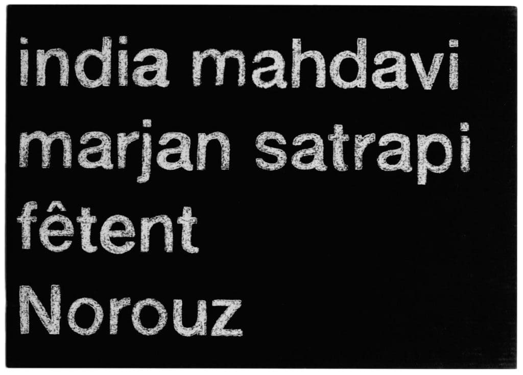 Carton d'invitation, India Mahdavi et Marjan Satrapi fêtent Norouz, effet craie et ardoise, design IchetKar