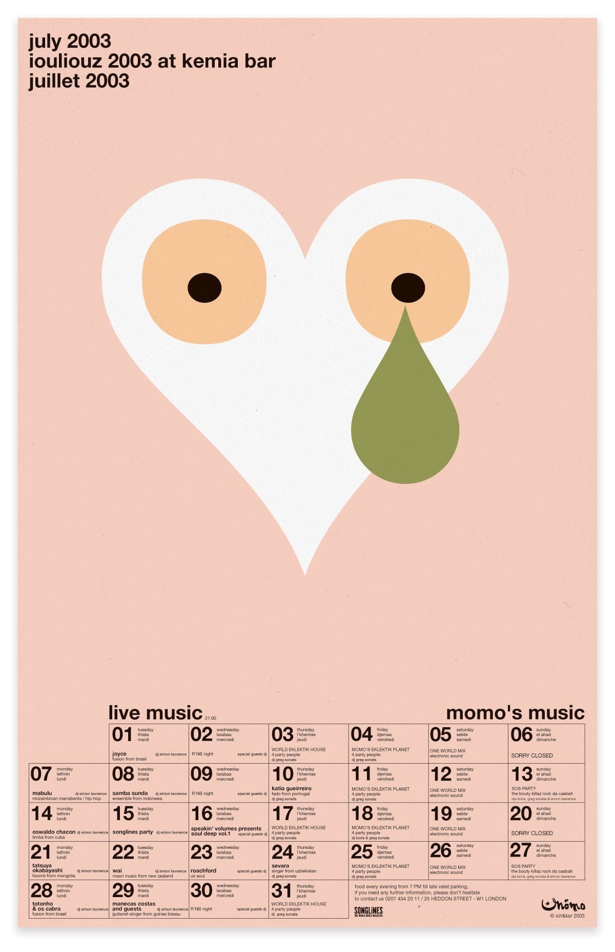 poster calendrier pokerface heart pour Uniqlo, design IchetKar