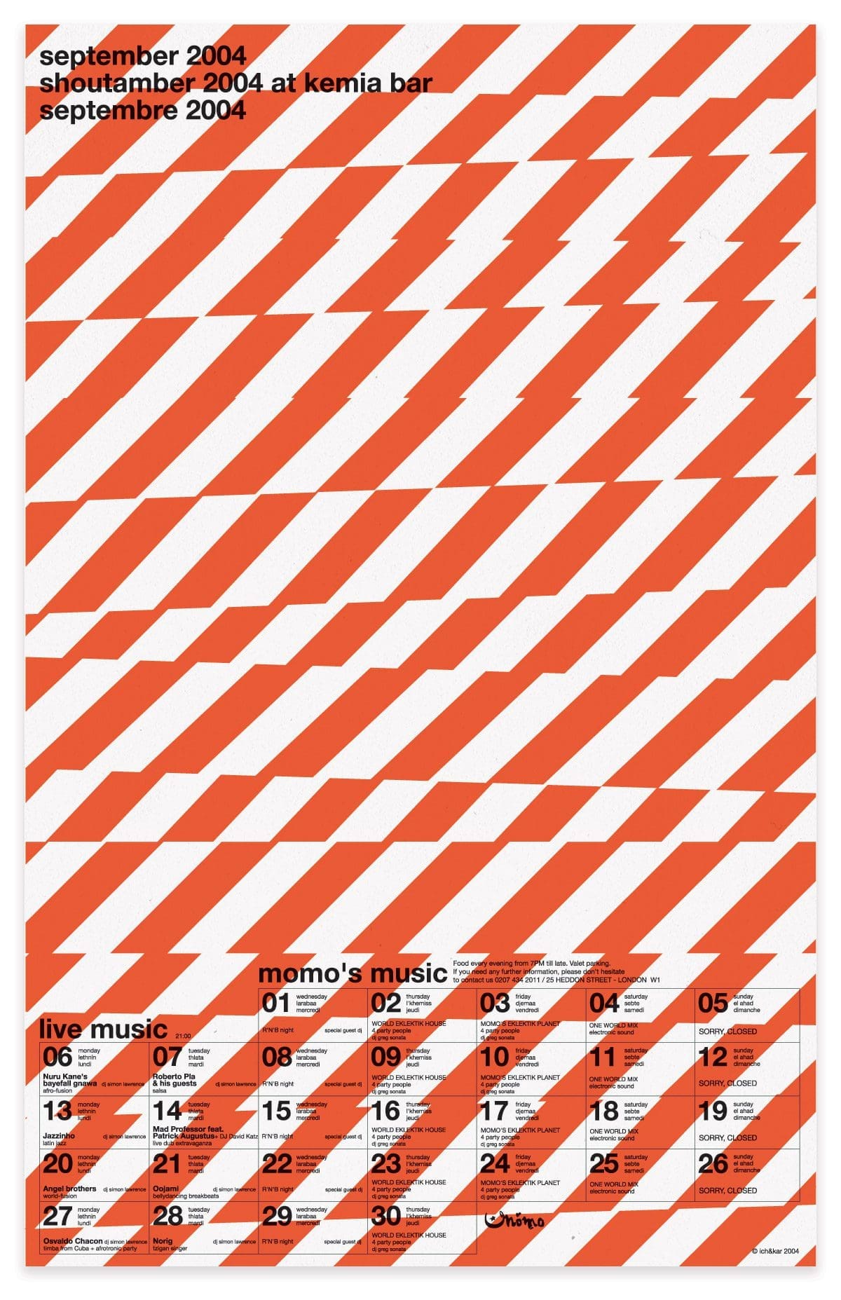 ichetkar_diary-at-momo_poster_2004_septembre