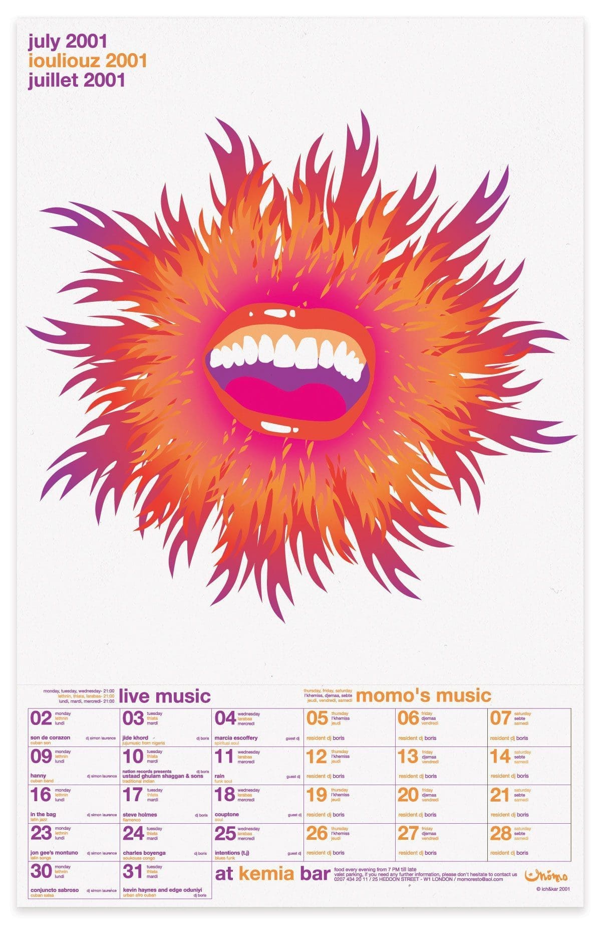 ichetkar diary at momo juillet calendriers