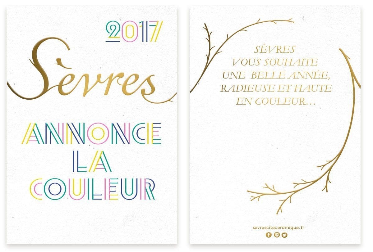 carte de voeux sèvres céramique 2017 dorure vernis relief rose pompadour arbre