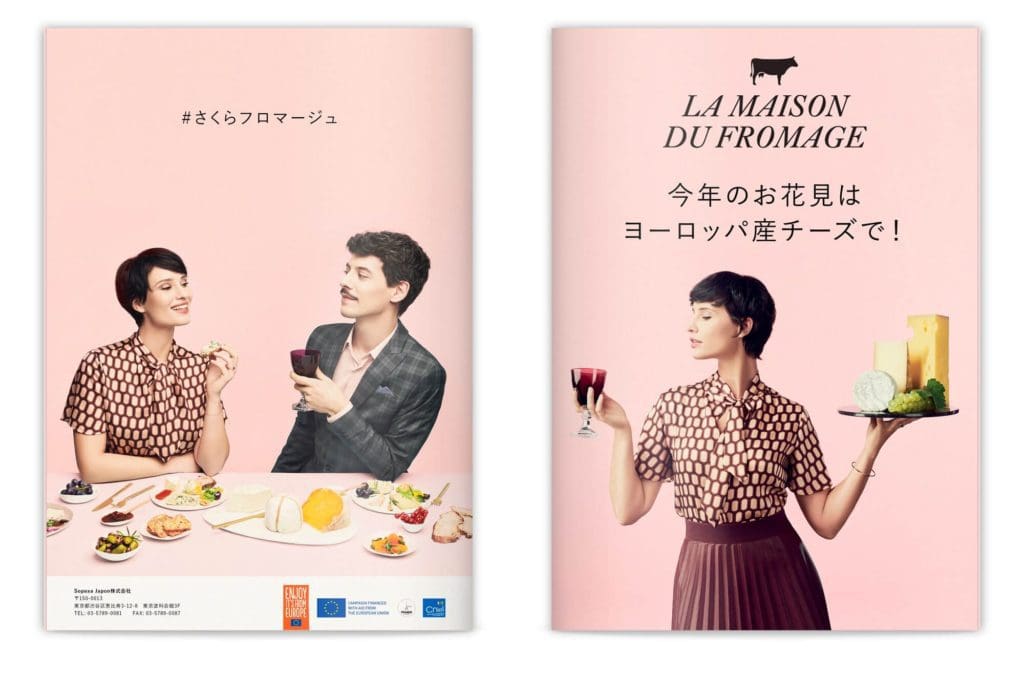 Le flyer de la maison du fromage pour le programme des séminaires durant le pop up au japon