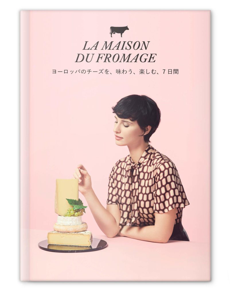 La couverture du livre du pop up store la maison du fromage à Tokyo, design helena ichbiah tout en rose