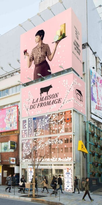 Pop-up store réinventé par Ich&Kar pour La Maison du Fromage à Tokyo, une fusion poétique de printemps et d'identité globale à Shibuya