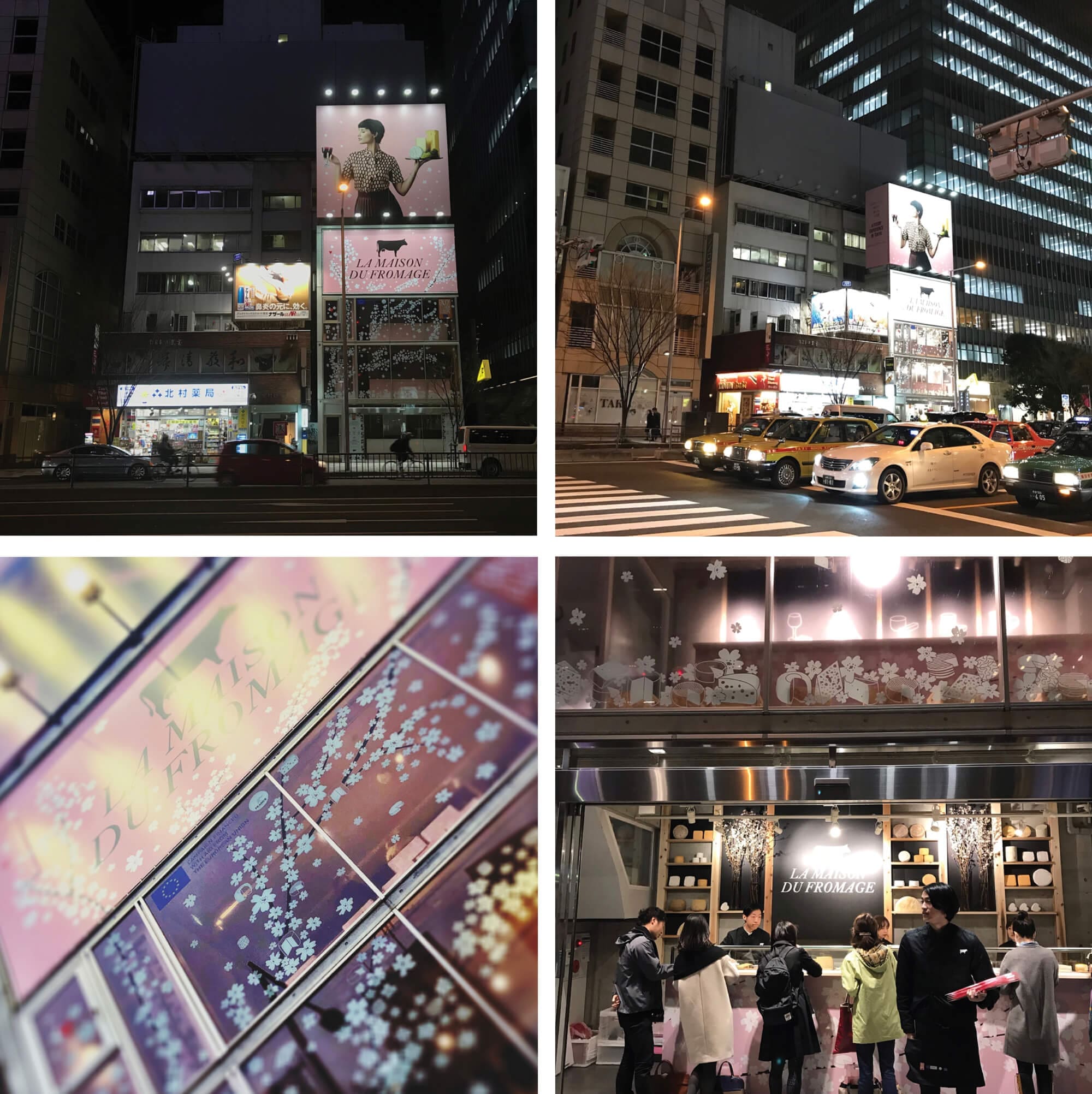 le retail design pensé jour et nuit, dans le fashion district de tokyo le pop up store d'ichetkar rayonne