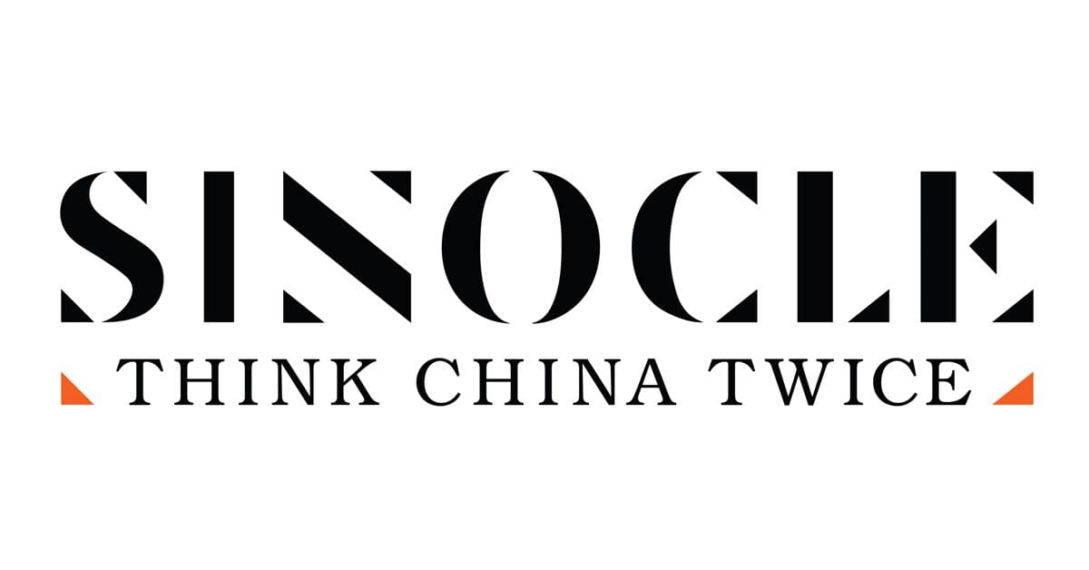 logo du media numérique Sinocle, franco-chinois par le studio ichetkar
