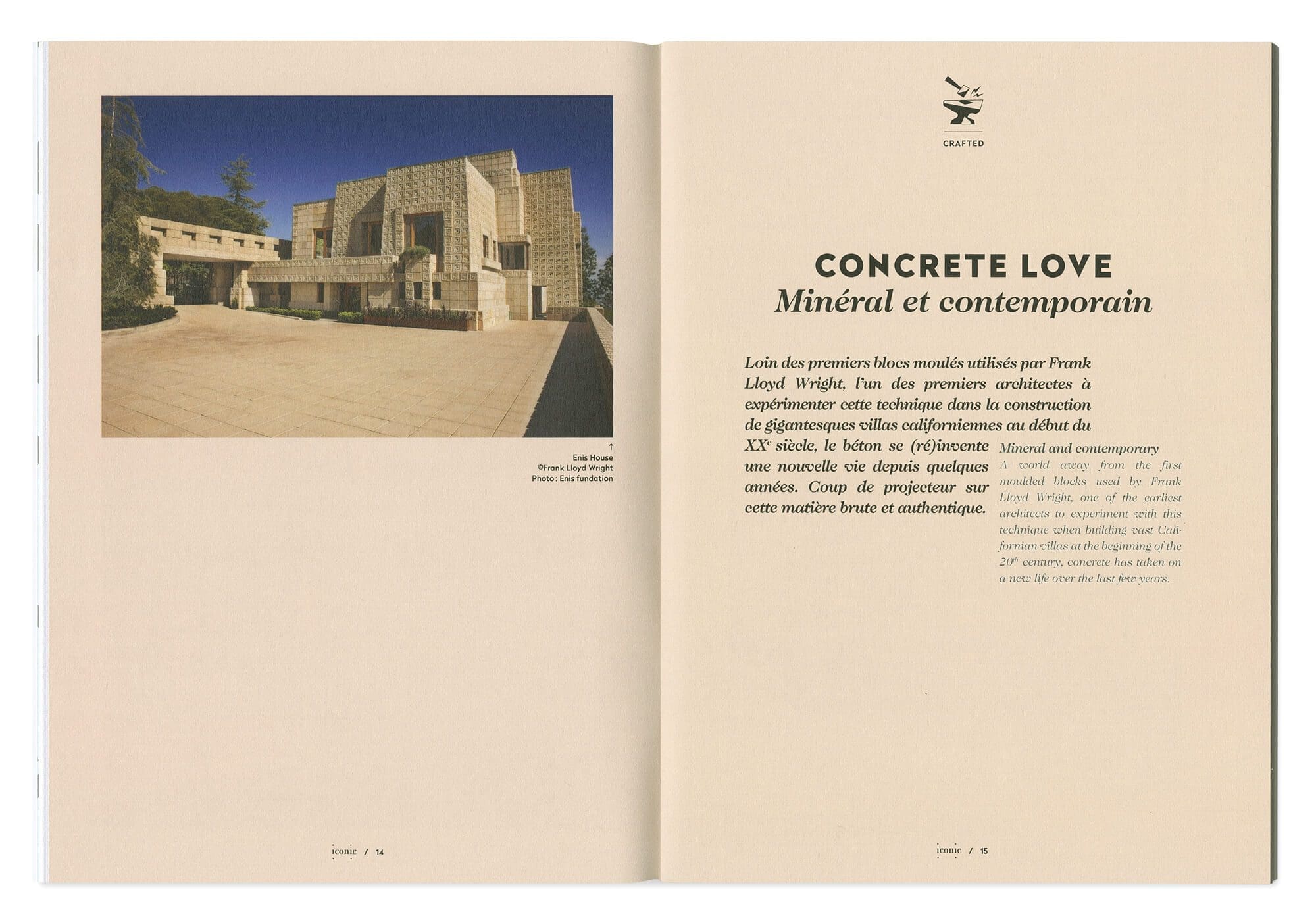 page interieure du magazine designerbox concrete love, numéro zéro dessiné par le studio ich&kar
