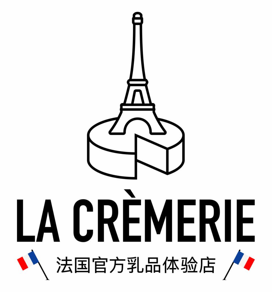 logotype dessiné par le studio de graphisme international ich&Kar pour le concept-store dédié au fromage français en chine