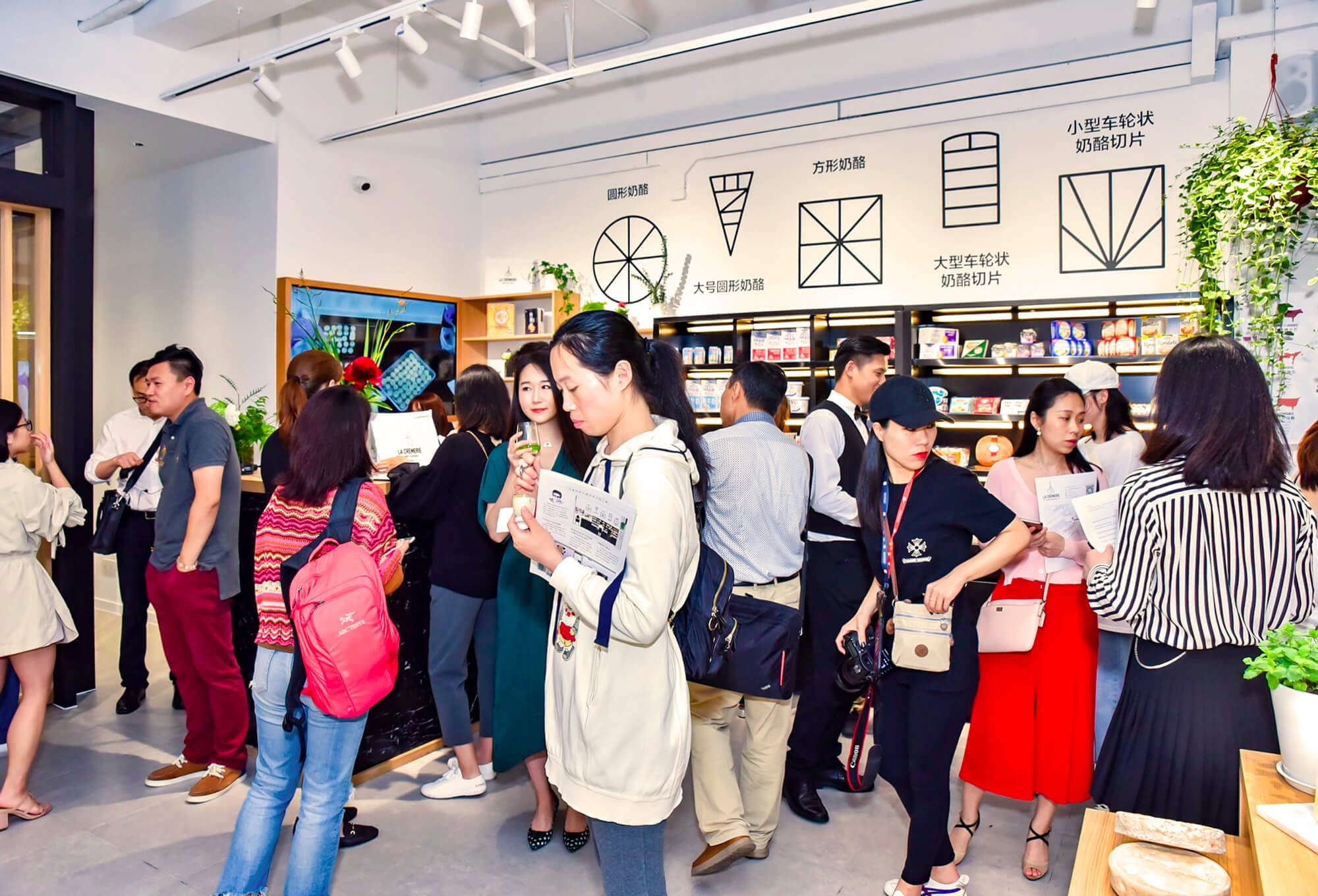 La soirée d'ouverture de la Cremerie a Shanghai, interior design par Helena Ichbiah et son équipe