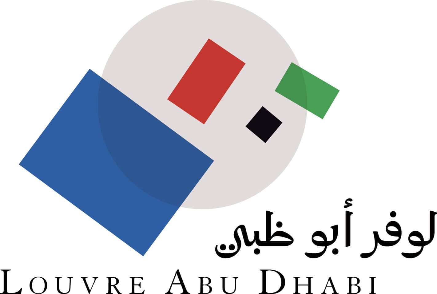 Logo dessiné par ichetkar pour le Louvre Abou Dabi.