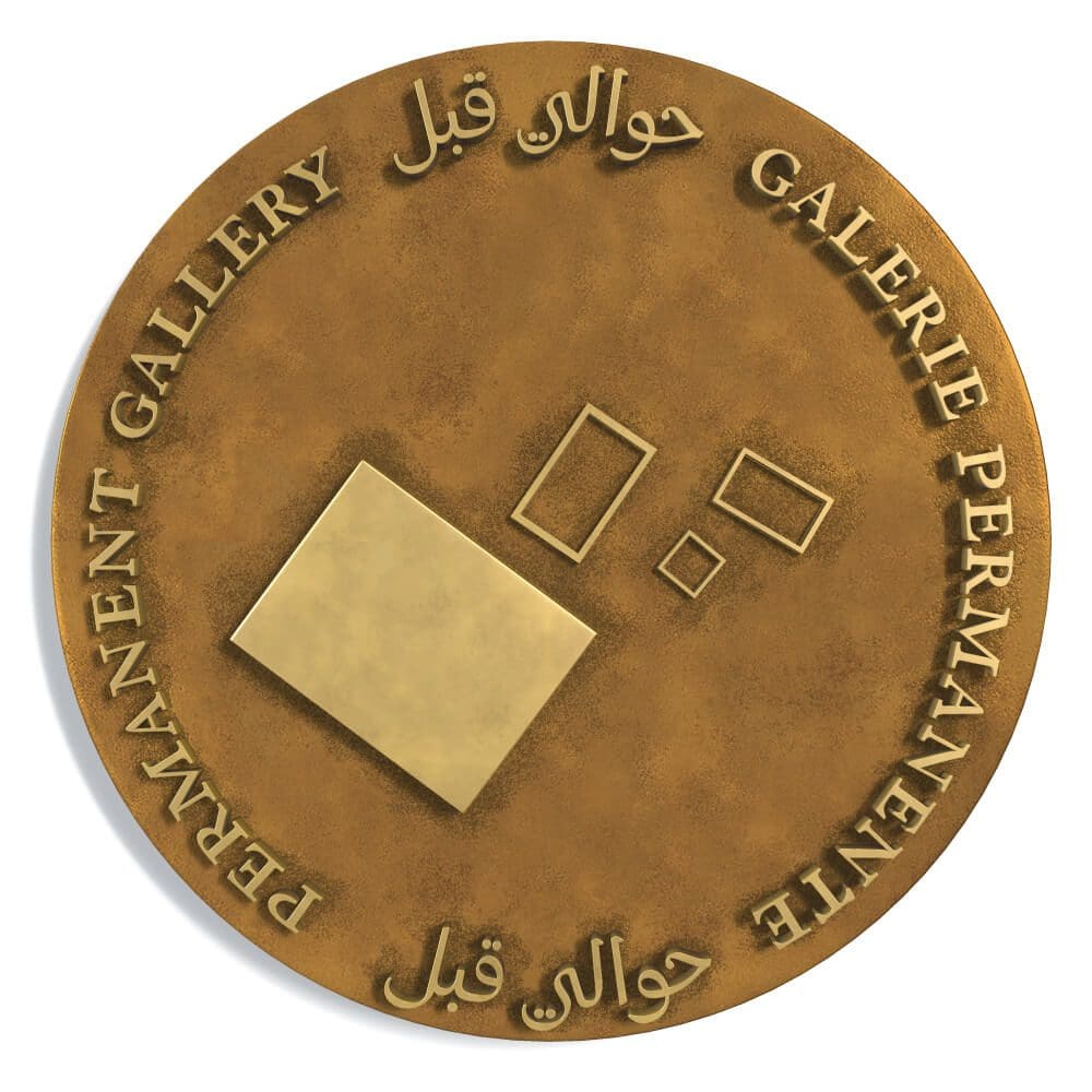 pictogramme pour la signalétique du Louvre Abu Dhabi pensée par ichetkar.