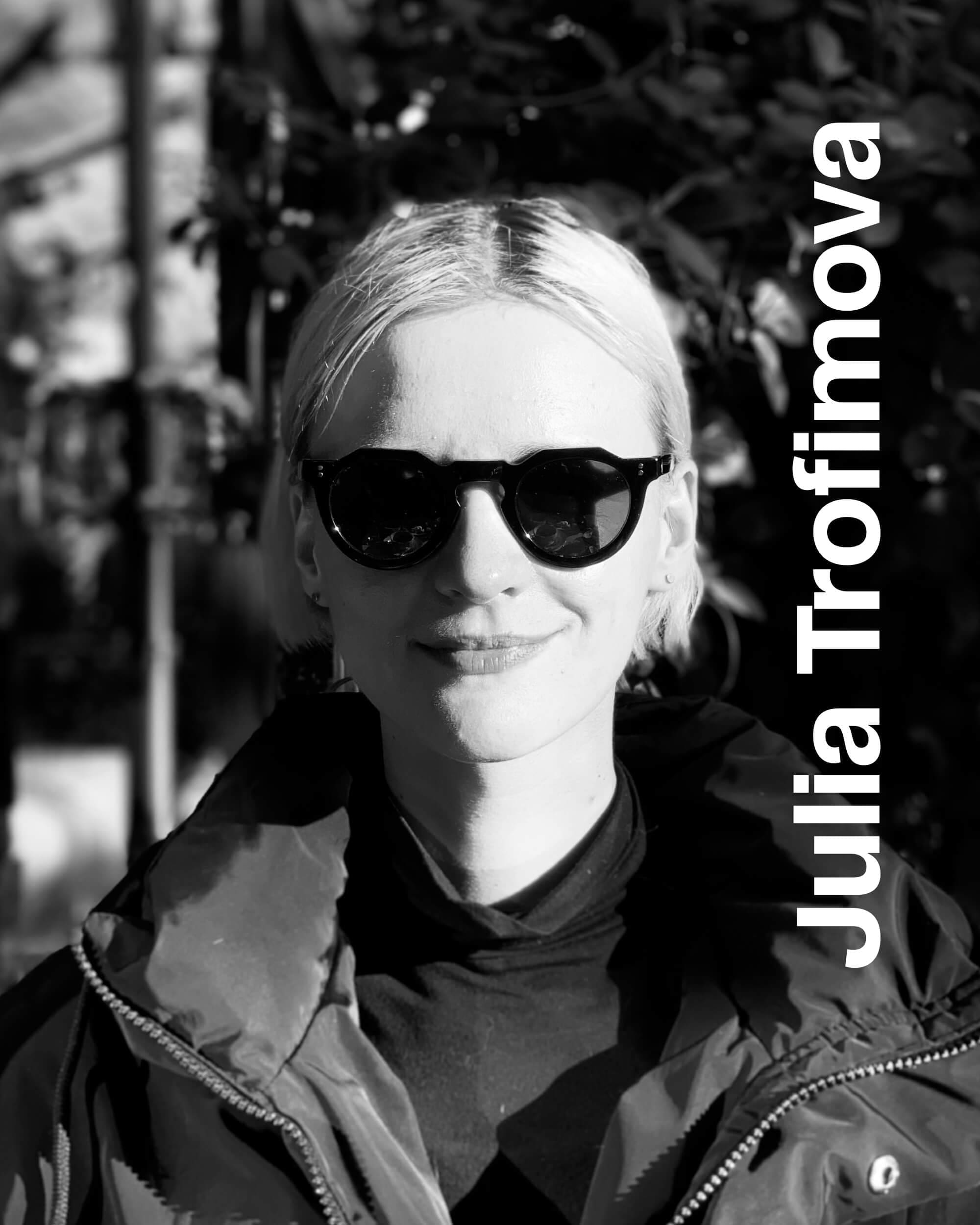 biennale-emergence-ichetkar-ouvrage-moderne-Julia-Trofimova