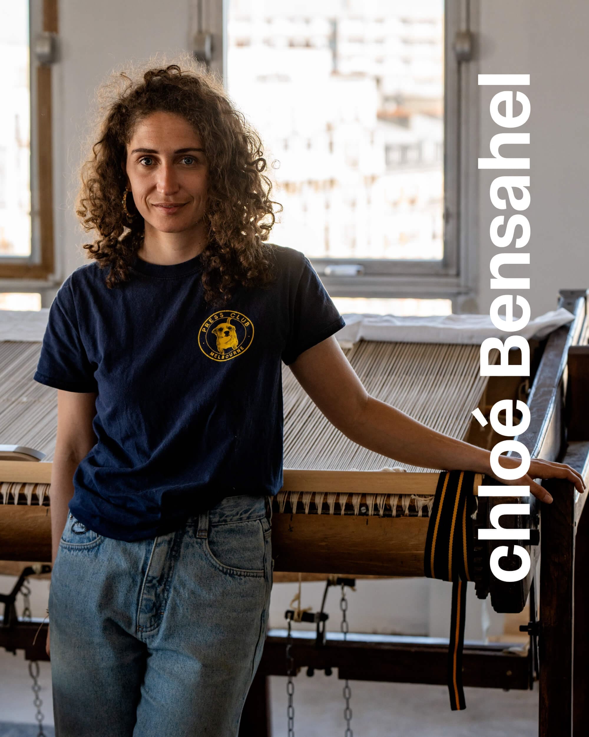 biennale emergence-ichetkar-portrait futur archaique-chloé Bensahel